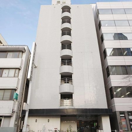 Sankei City Hotel سيبَ المظهر الخارجي الصورة