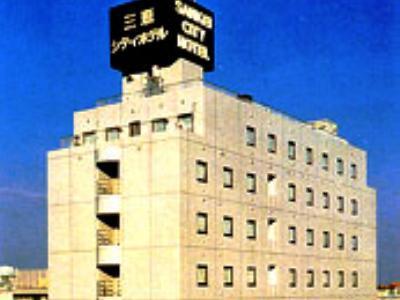 Sankei City Hotel سيبَ المظهر الخارجي الصورة